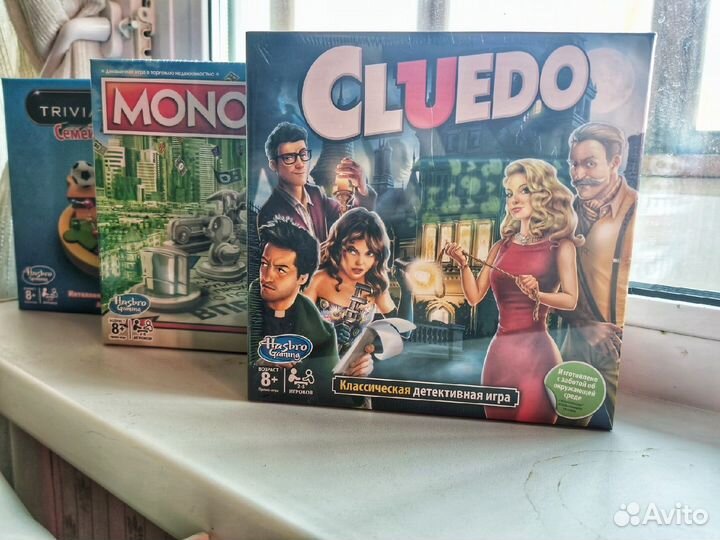 Игры настольные Hasbro: Монополия, Trival