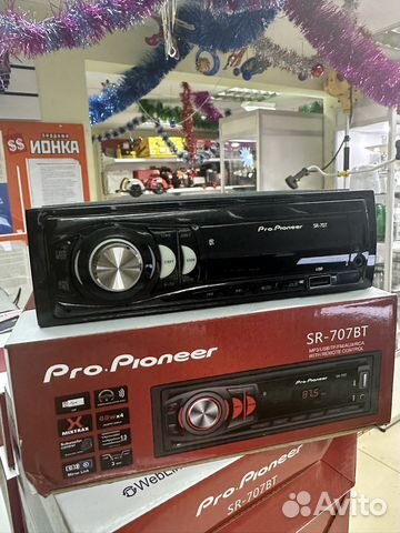 Автомагнитола новая Pro.Pioneer