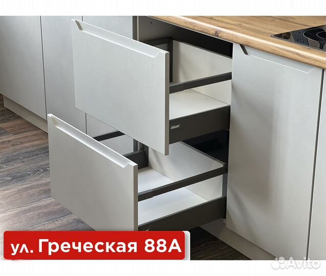 Кухонный гарнитур новый