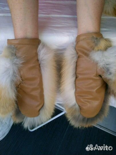 Варежки из лисы