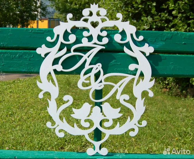 Монограмма на свадьбу (разные размеры)