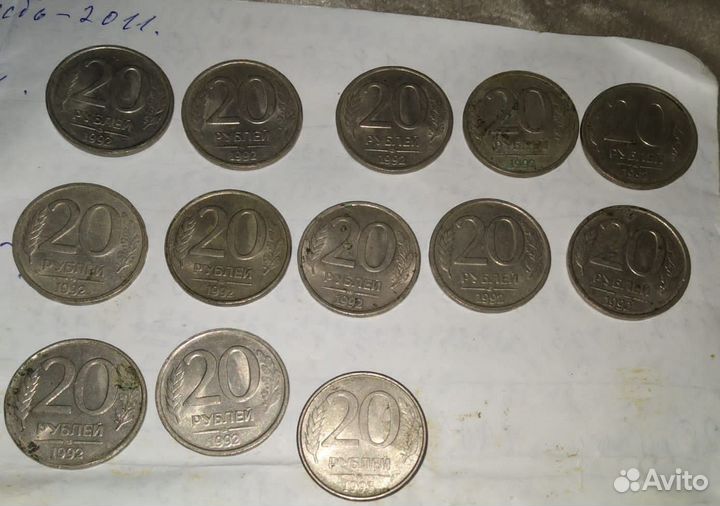 Старые монеты продать