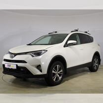 Toyota RAV4 2.0 CVT, 2017, 209 000 км, с пробегом, цена 1 730 000 руб.