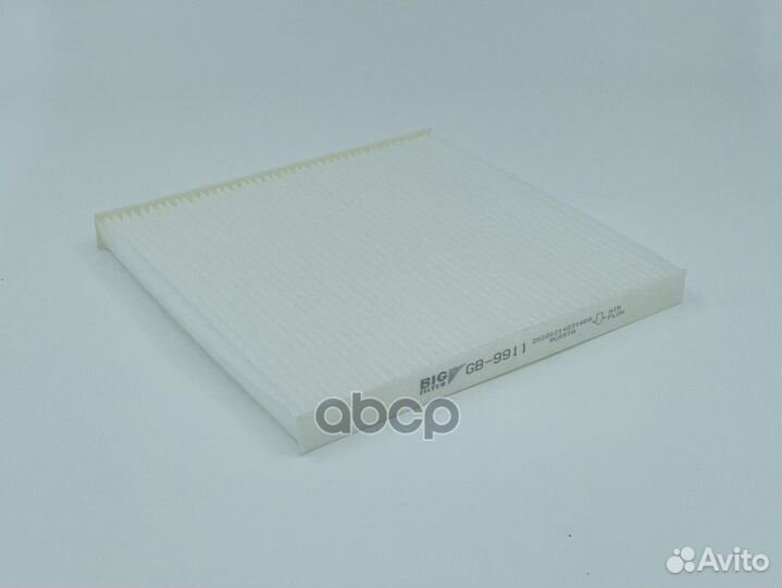 Фильтр салона GB9911 BIG filter