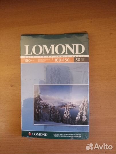 Фотобумага lomond
