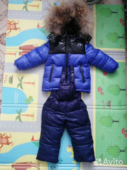 Зимний костюм