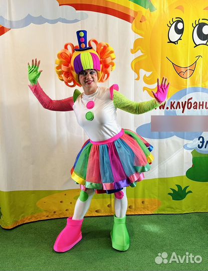 Клоунесса красивая яркая костюм сценический