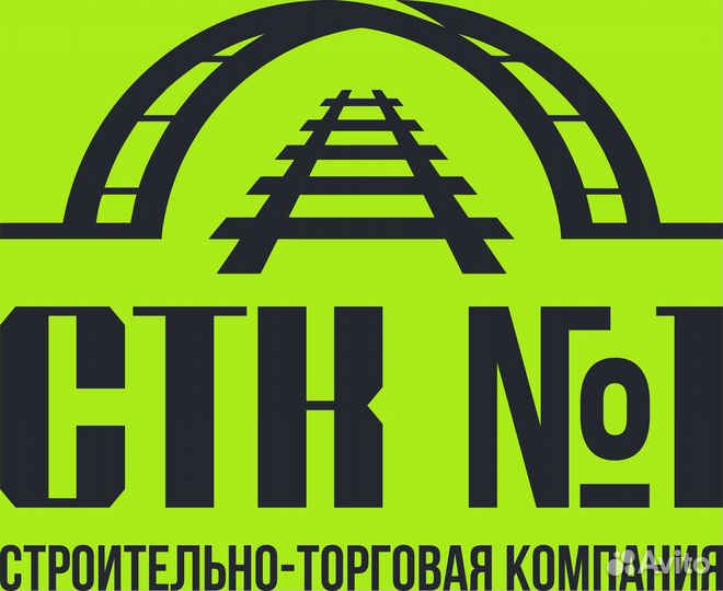 Инженер пто