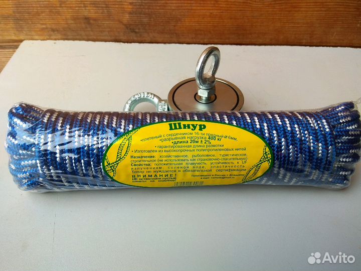 Шнур рыболовный