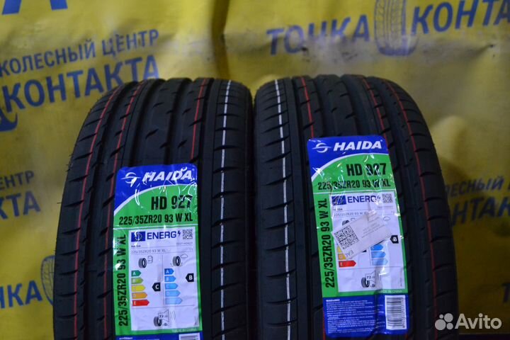 Haida HD927 225/35 R20 93W