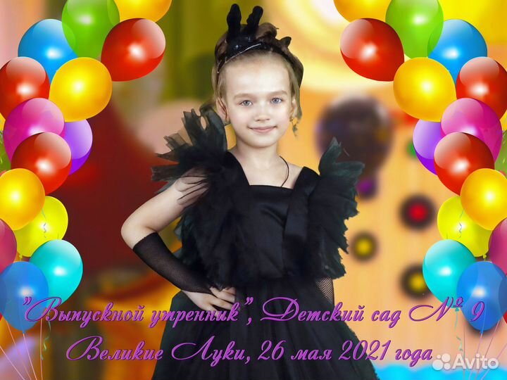 Видео, фото. Для выпускных, банкетов, свадеб, пр