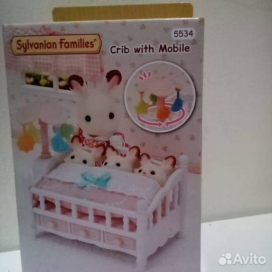 Новый Набор Sylvanian Families 5534 оригинал