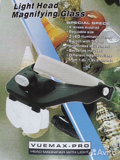 Лупа-козырек с подсветкой Vuemax-Pro