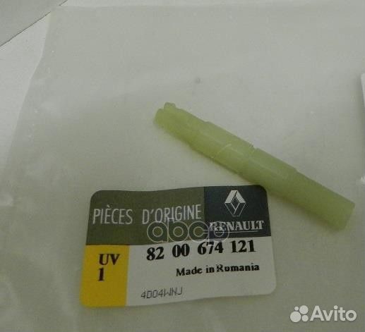 Вал датчика скорости R-logan 8200674121 renault