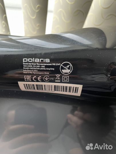 Фен для волос polaris