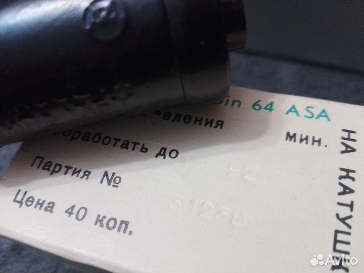 Фотоаппараты 