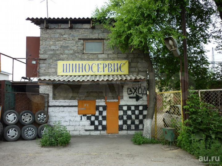 Гараж