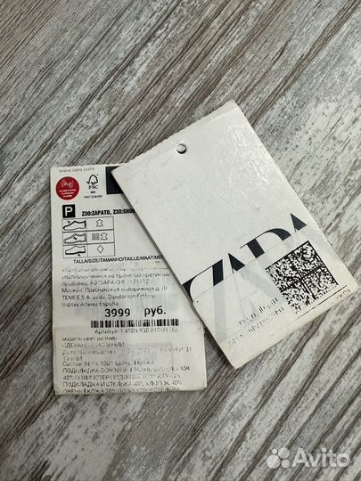 Кожаные туфли zara