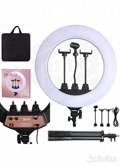 Кольцевая лампа ZB-R18 на усиленном штативе 45 см