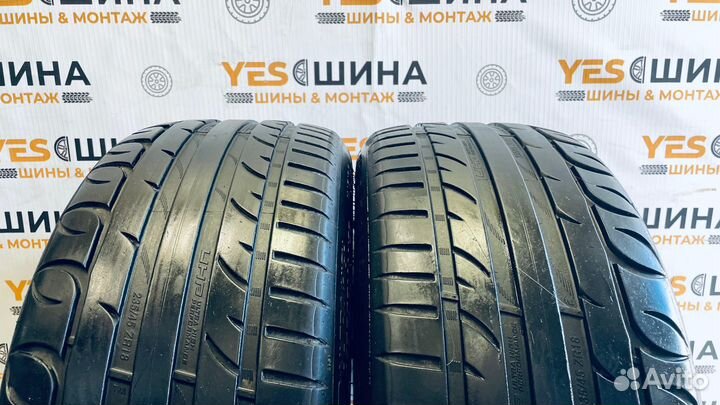 Tigar UHP Ultra High Performance 235/45 R18 98W