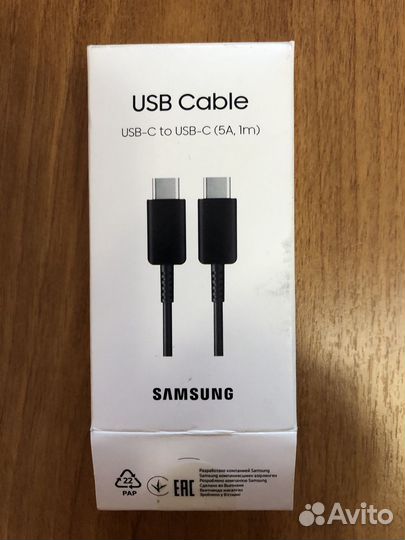 Кабель USB-C USB-C