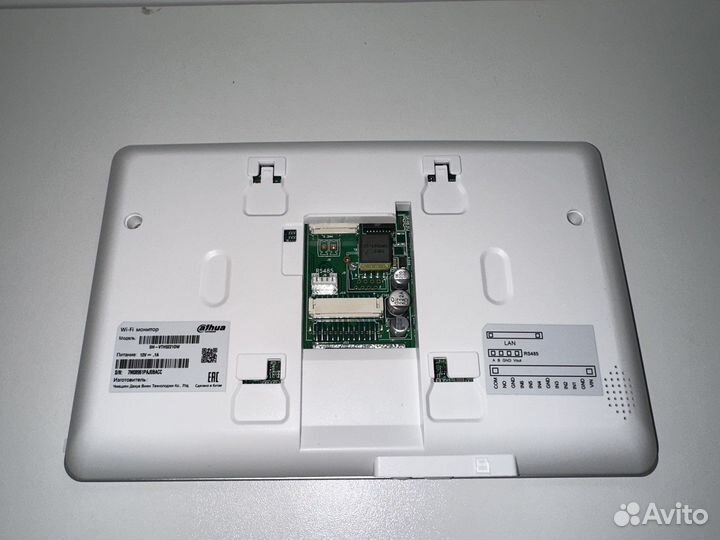 Монитор IP-видеодомофона Dahua DH-VTH5221DW