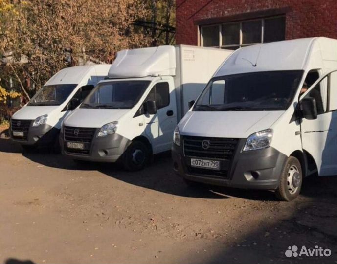 Грузоперевозки газель