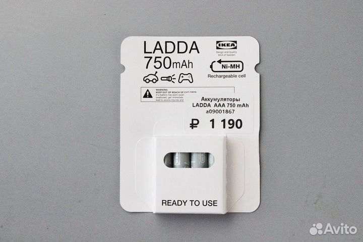 Аккумуляторы ladda AAA 750 mAh