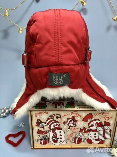 Шапка детская зимняя 48 50 52 Ушанка Теплая