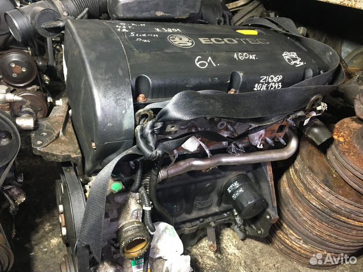 Z16XEP Двигатель Opel Astra H 1.6i бензин 2006