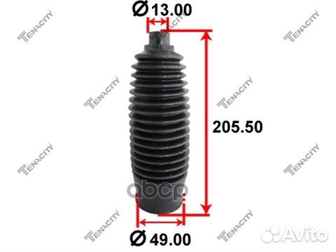 Пыльник рулевой рейки Tenacity 257 MR112891