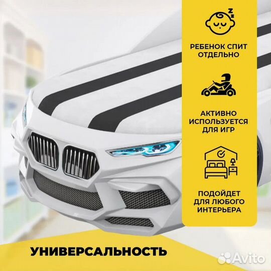 Детская кровать romeo-М 3D, с матрасом и подсветко