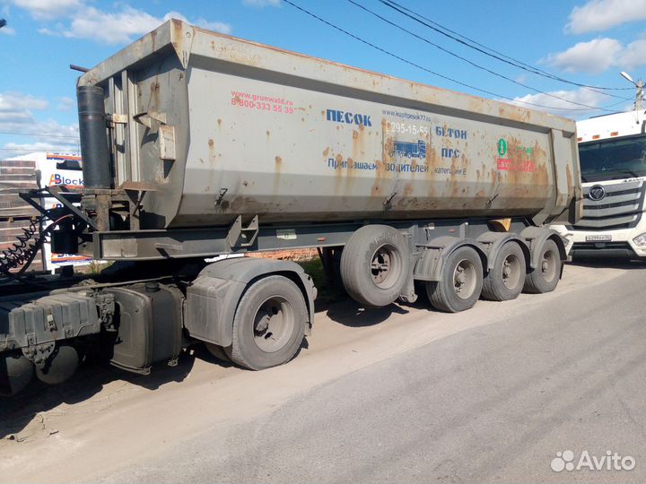 Полуприцеп контейнеровоз Grunwald Самосвальный, 2014