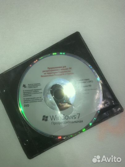 Загрузочный диск windows 7