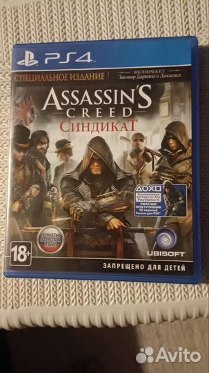 Игры для приставок ps4