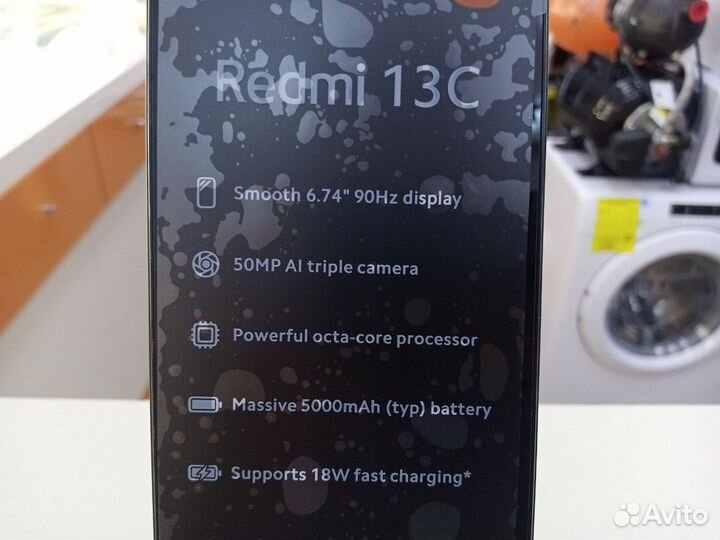 Xiaomi Redmi 13C, 8/256 ГБ