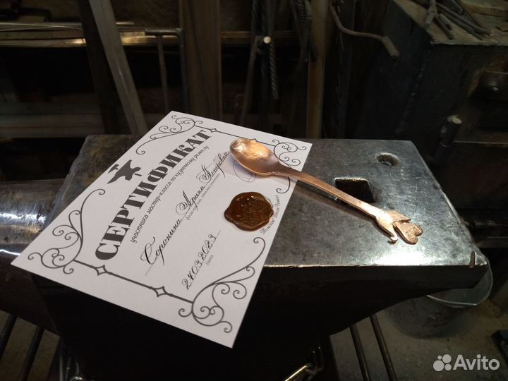 Мастер-классы и экскурсии в кузнице