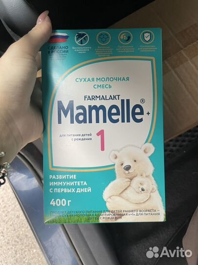 Смесь мамелле 1