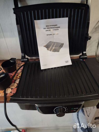 Электрогриль gfgril