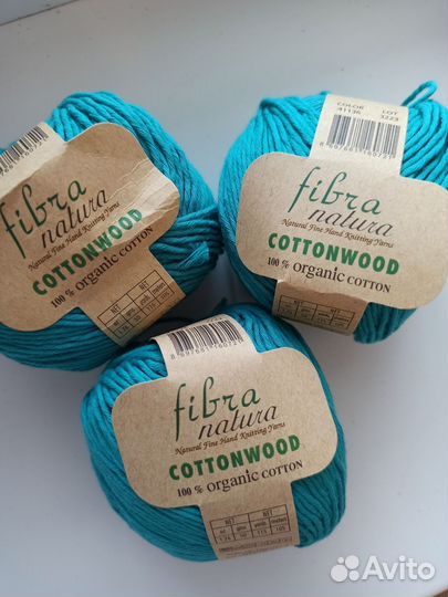 Пряжа хлопок