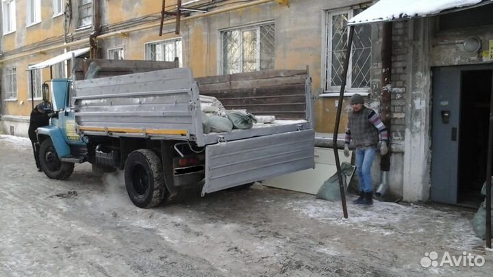 Вывоз мусора хлама