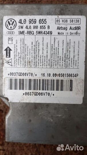 Блок управления AIR BAG Audi Q7 4L