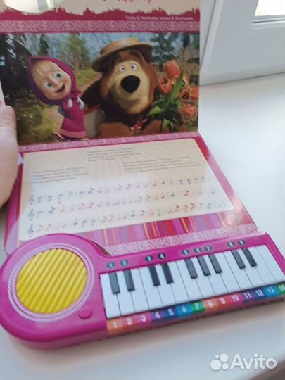 Пианино Маша и медведь, книга музыкальная игрушка