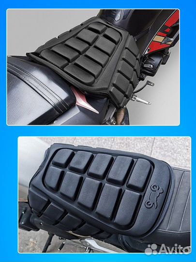 Подушка накладка на сиденье мотоцикла большая 56х4