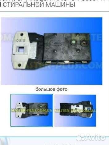 Indesit стиральная машина