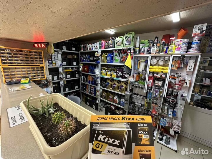 Масло для гидроусилителя Febi зеленая