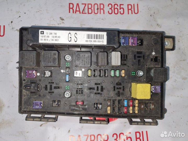 Блок предохранителей Opel