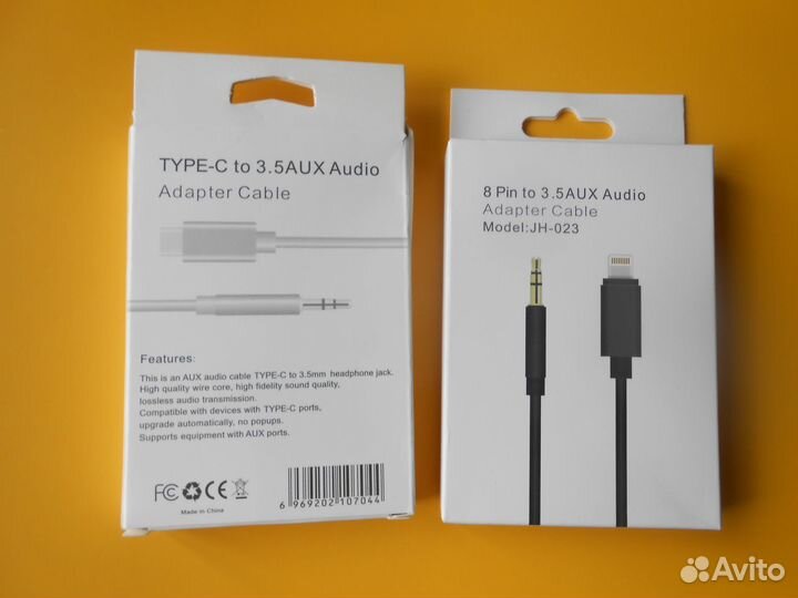 Аудио кабель AUX / Lightning /Тип С