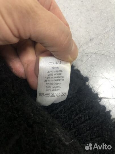 Шапка ушанка зимняя для девочки Gnk