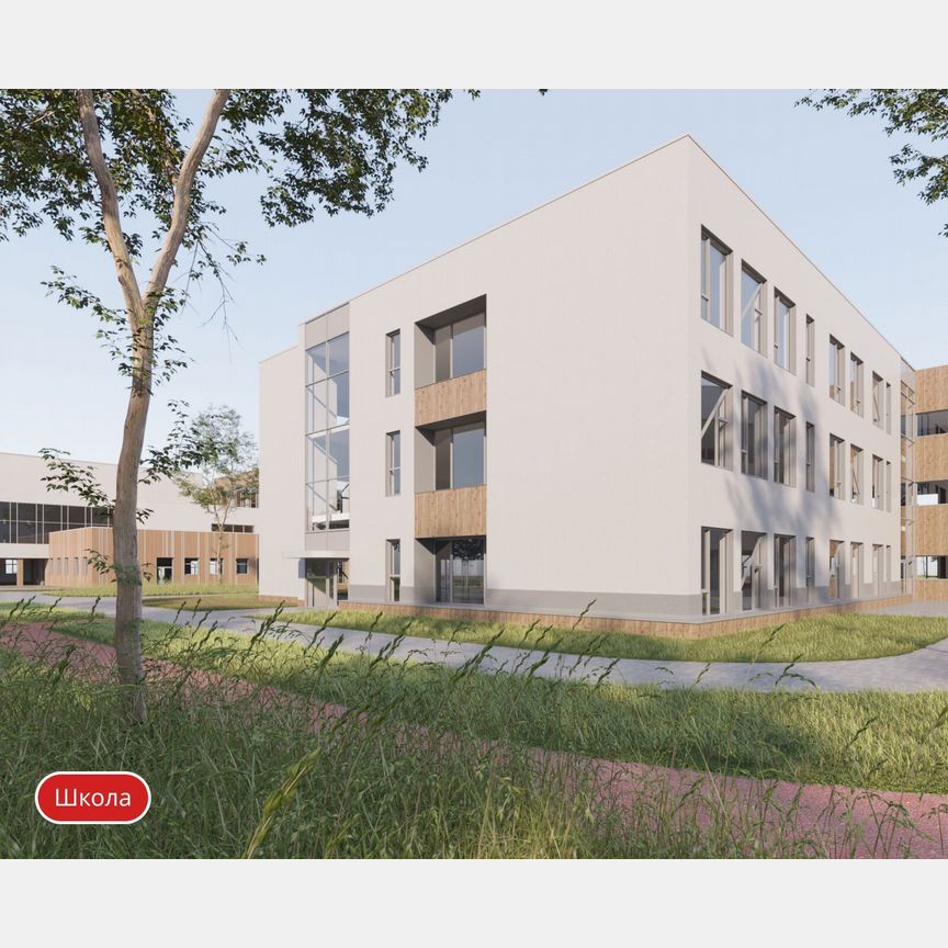 3-к. квартира, 78,4 м², 9/9 эт.